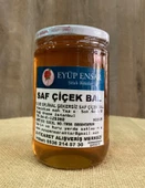 Eyüp Ensar SAF ÇİÇEK BAL  NET.900 GR thumbnail 2