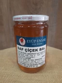Eyüp Ensar SAF ÇİÇEK BAL  NET.900 GR thumbnail 1