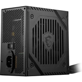 MSI 650W 80+ BRONZE A650BNL POWER SUPPLY thumbnail 1
