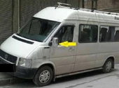 VW Volt Lt Krom Ayna Kapağı 1998-2006 2 Parça Abs Krom thumbnail 3