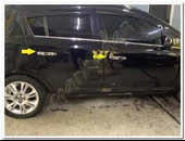 Opel Corsa D Krom Kapı Kolu 2006-2015 4 Kapı Paslanmaz Çelik thumbnail 3