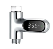 OEM LS-05 Dijital Duş Termometresi thumbnail 1