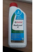 CASTROL SF KIRMIZI ANTİFİRİZ thumbnail 1
