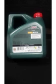 CASTROL TRANSMAX AXLE EPX 80W-90 GL-5 3 LİTRE thumbnail 2