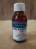 Eyüp Ensar SARI KANTORON YAĞI  100 ML thumbnail 1