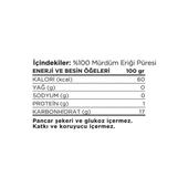 %100 Mürdüm Eriği Püresi 240 Gr thumbnail 3