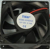 80X80X25 Hsl 12V Dc Fan thumbnail 1