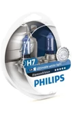 Philips H7 Diamond Vision Dvs Ampul Takımı thumbnail 1