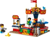 Lego 40714 iconic Atlıkarınca thumbnail 3