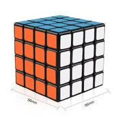 Rubik's 4 x 4 Cube thumbnail 3
