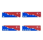 Sınır Ötesi Harekat Şerit Rozeti thumbnail 1