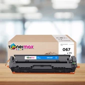Canon Uyumlu Renkli Toner thumbnail 5