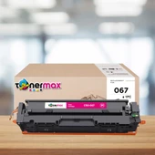 Canon Uyumlu Renkli Toner thumbnail 6