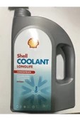 Coolant Longlıfe Konsantre Kırmızı Antifriz thumbnail 1
