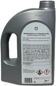 Shell Coolant Essential 4 Mevsimlik Mavi Antifriz 3 Litre thumbnail 3