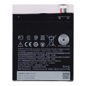 Htc Desire 830 Pil Batarya Tamir Seti thumbnail 2