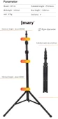 MT-45 Tripod thumbnail 8
