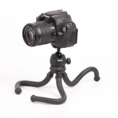 MT25 Tripod thumbnail 1