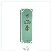 Rebul Pine Forest 250 ml Kolonya thumbnail 3