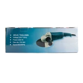 Dawreek  230mm Spral BSE thumbnail 4