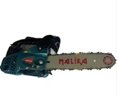 Malika CS2500 Benzinli Dal Budama Testeresi thumbnail 3