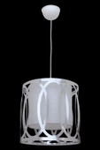 D-light Çay Tekli Avize thumbnail 3