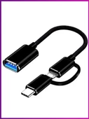 Torima Usb 3.0 Type C ve Micro Usb Otg Adaptör thumbnail 2