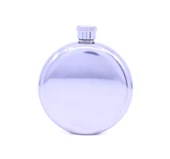 Paslanmaz Çelik Cep Matarası - Hip Flask 5 OZ thumbnail 1