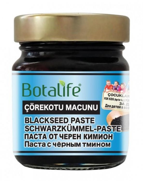 Botalife Çörekotu Macunu (Çocuklar için) +5 yaş ürün görseli 1