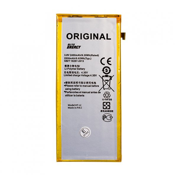 E Energy Huawei Ascend P8 Batarya HB3447A9EBW ürün görseli 1