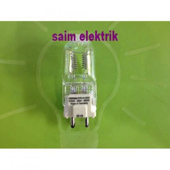64686 OSRAM DRY 650W 230-240V HALOJEN AMPÜL ürün görseli 1