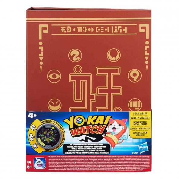 Yo-Kai Watch Koleksiyon Albümü - Resim 3