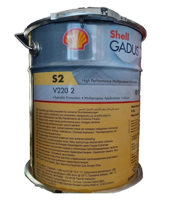 SHELL GADUS S2 V220 2 - 15 KG KOVA (ESKİ ADI ALVANİA EP LF 2) ürün görseli 1