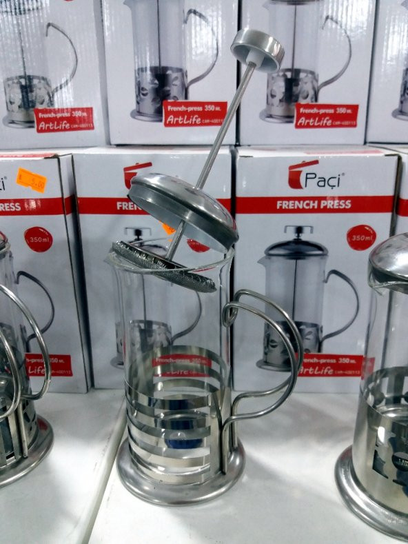 Papatya Rezene Ada Ihlamur Siyah Poşet Çayı Demleme Piston Kupası ürün görseli 1