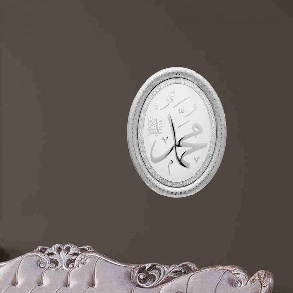 Muhammed(s.a.v) Lafs Pano - Resim 3