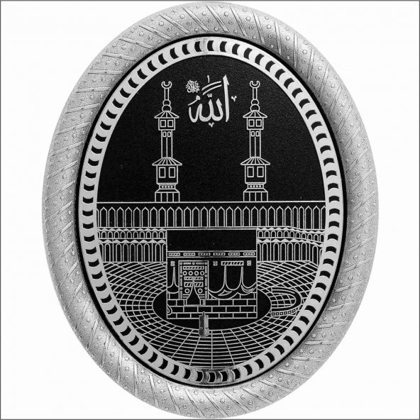 Gümüş Simli Çerçeve Siyah Zemin Kabe Pano ürün görseli 1
