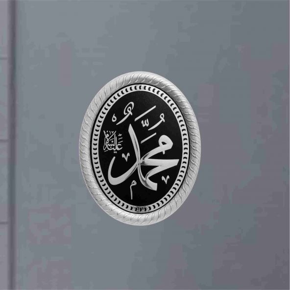 Muhammed(s.a.v) Lafs Pano - Resim 3