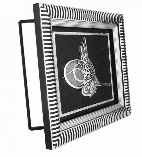 Gümüş Kabartma Tuğra Tablo - Resim 3