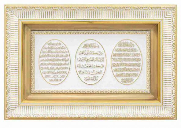 Altın Çerçeve Nazar Bereket Ayet-El Kürsi Tablo ürün görseli 1