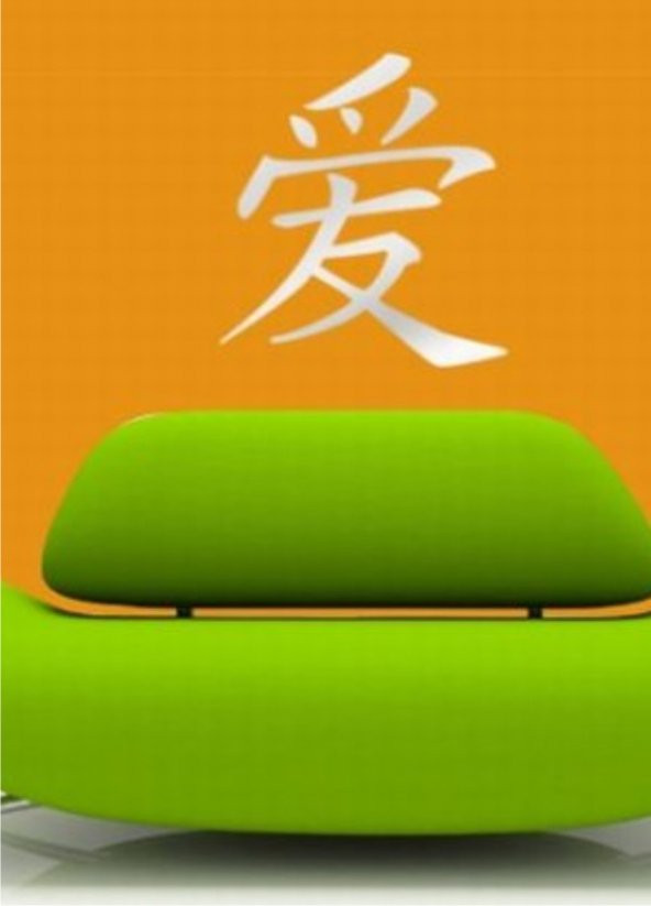 M3 Decorium Kanji Dekoratif Ayna ürün görseli 1