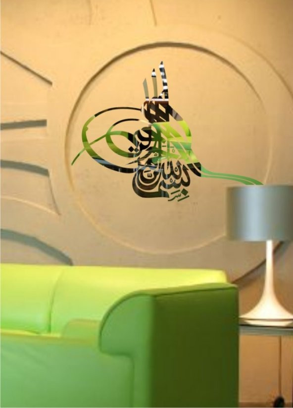 M3 Decorium Osmanlı Tuğrası Dekoratif Ayna ürün görseli 1