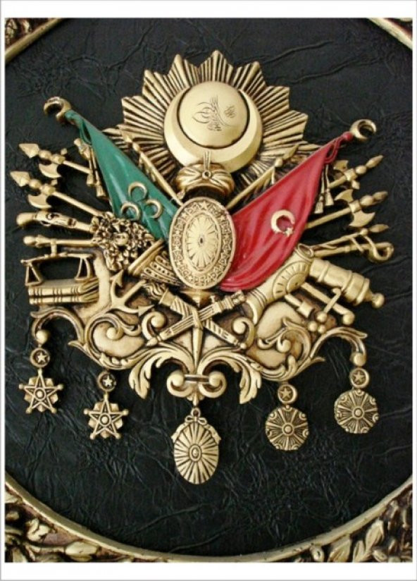 70cm X 100cm Osmanlı Arması Poster Tablo ürün görseli 1