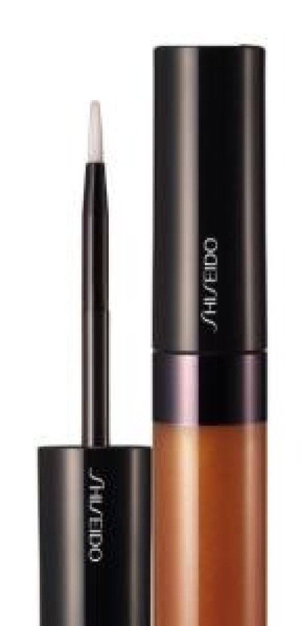 Shiseido Luminizing Lip Gloss Br 108 ürün görseli 1