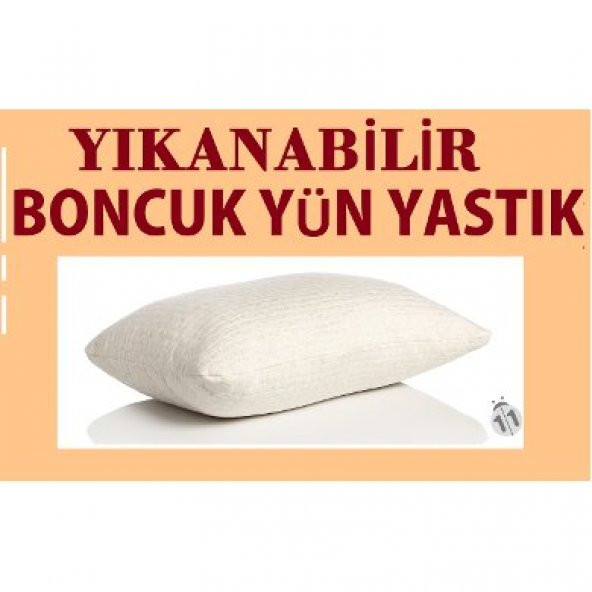 Yıkanabilir Boncuk Yün Yastık doğal yün yastık ürün görseli 1