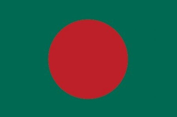 Bangladeş 15x22,5 Masa Bayrağı (Direksiz) ürün görseli 1