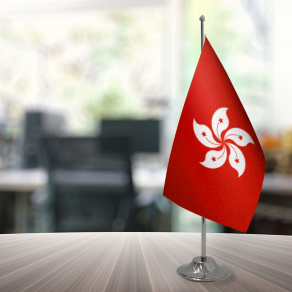 Hong Kong 15x22,5 Masa Bayrağı (Direksiz) ürün görseli 1
