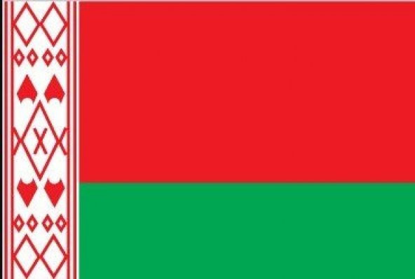 Belarus 15x22,5 Masa Bayrağı (Direksiz) ürün görseli 1