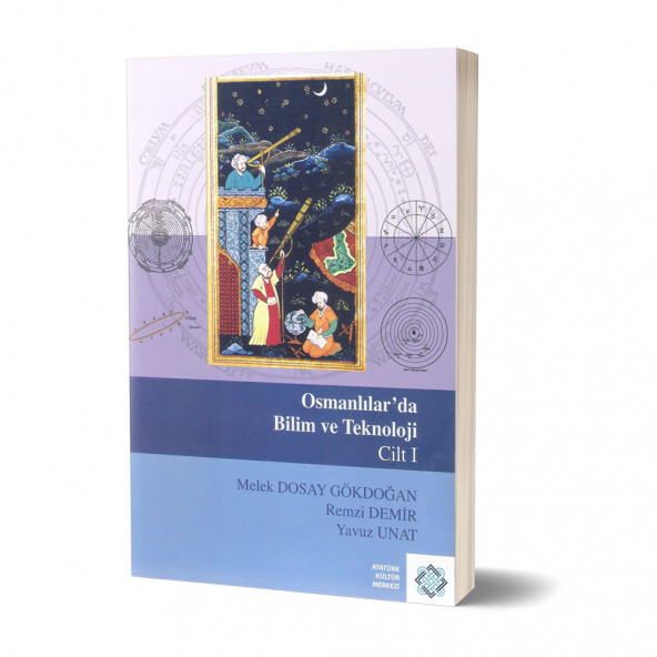 Osmanlılarda Bilim ve Teknoloji (Cilt I) ürün görseli 1