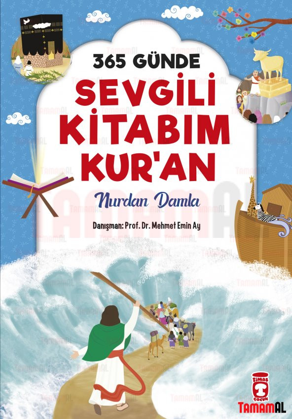 365 Günde Sevgili Kitabım Kuran / Timaş / Nurdan DAMLA ürün görseli 1