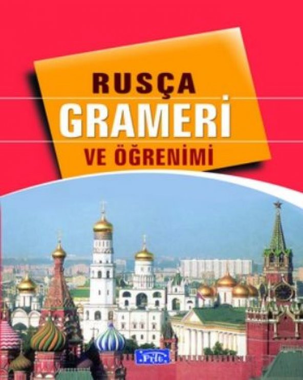 RUSÇA GRAMERİ ve ÖĞRENİMİ KİTAP 9789759181109 ürün görseli 1